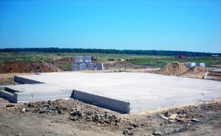 Фундамент монолитная плита Курчатов цена от 2850 руб.