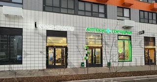 Строительство нежилых зданий в Курчатове - профессиональные услуги от Строй-Крч от 126661 рублей  